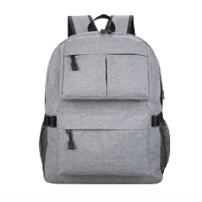 Рюкзак для ноутбука нейлон сірий