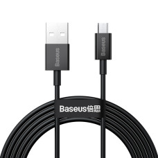 Baseus (1м) Superior Series Fast Charging Data Cable USB to Micro Black (CAMYS-0